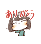 もちもちほっぺちゃん（個別スタンプ：36）