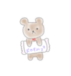 まきゃろんのスタンプ（個別スタンプ：5）