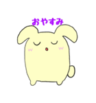 ぷくもちうさぎ（個別スタンプ：5）