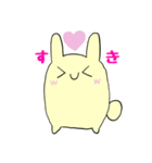ぷくもちうさぎ（個別スタンプ：8）