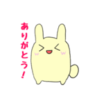 ぷくもちうさぎ（個別スタンプ：12）