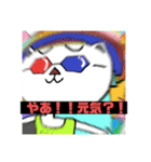 SKDCの公式スタンプ(日常挨拶編)（個別スタンプ：2）