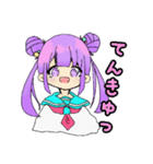 お団子頭（個別スタンプ：1）