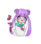 お団子頭（個別スタンプ：2）