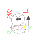 お団子頭（個別スタンプ：8）