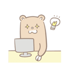 サランベアの日常（個別スタンプ：10）
