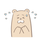 サランベアの日常（個別スタンプ：14）