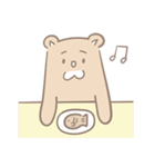 サランベアの日常（個別スタンプ：20）