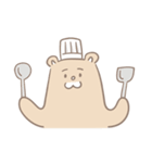 サランベアの日常（個別スタンプ：26）