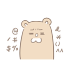 サランベアの日常（個別スタンプ：39）