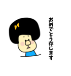 ゴリ子お嬢（個別スタンプ：3）
