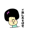 ゴリ子お嬢（個別スタンプ：8）