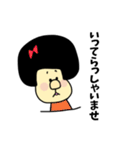ゴリ子お嬢（個別スタンプ：12）