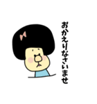 ゴリ子お嬢（個別スタンプ：13）