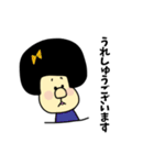 ゴリ子お嬢（個別スタンプ：15）