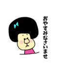 ゴリ子お嬢（個別スタンプ：18）