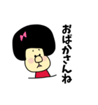 ゴリ子お嬢（個別スタンプ：19）