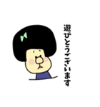ゴリ子お嬢（個別スタンプ：23）