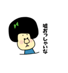 ゴリ子お嬢（個別スタンプ：31）