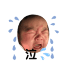 海凛（個別スタンプ：6）