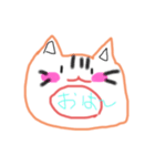 あやかくらぶ（個別スタンプ：1）