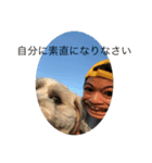 そして犬となる（個別スタンプ：6）
