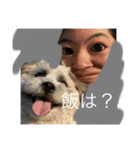 そして犬となる（個別スタンプ：7）