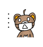 マスくま1（個別スタンプ：3）