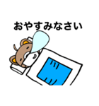 マスくま1（個別スタンプ：7）