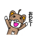 マスくま1（個別スタンプ：9）