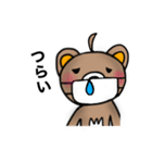 マスくま1（個別スタンプ：10）