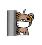 マスくま1（個別スタンプ：11）