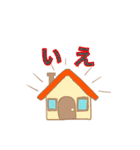 よく使うことばかも。（個別スタンプ：36）