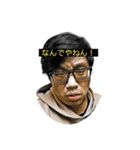 かんちゃんスタンプVer2（個別スタンプ：2）