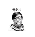 かんちゃんスタンプVer2（個別スタンプ：6）