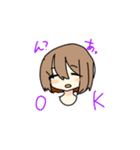 ゆるゆる茶髪くんのスタンプ（個別スタンプ：1）