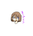 ゆるゆる茶髪くんのスタンプ（個別スタンプ：2）