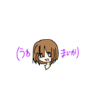 ゆるゆる茶髪くんのスタンプ（個別スタンプ：3）