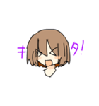 ゆるゆる茶髪くんのスタンプ（個別スタンプ：10）