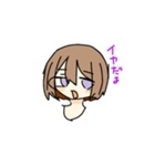 ゆるゆる茶髪くんのスタンプ（個別スタンプ：15）