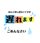 こっちゃむの使えるマッサージあるある会話（個別スタンプ：28）