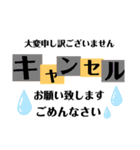 こっちゃむの使えるマッサージあるある会話（個別スタンプ：29）