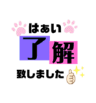 こっちゃむの使えるマッサージあるある会話（個別スタンプ：31）