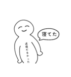 言いたくて言えない心の気持ち（個別スタンプ：3）