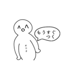 言いたくて言えない心の気持ち（個別スタンプ：7）
