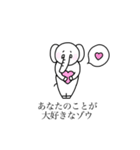 たのしいゾウさん（個別スタンプ：40）
