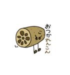 やさいふれんず（個別スタンプ：3）