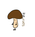 やさいふれんず（個別スタンプ：6）