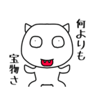 白キモくん（個別スタンプ：28）