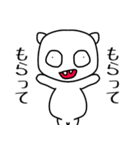 白キモくん（個別スタンプ：29）